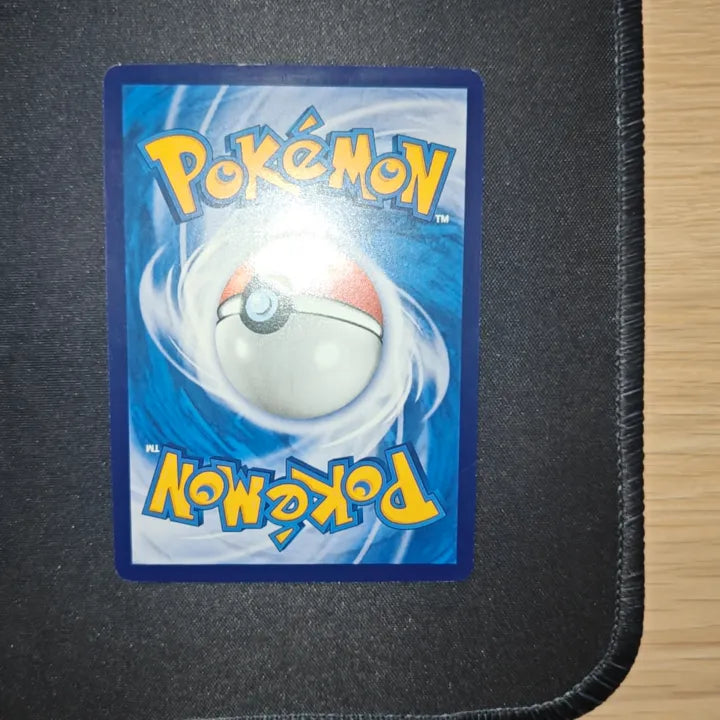 1st Edition Shining Charizard #107/105 (Neo Destiny) – LP